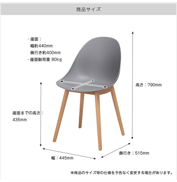 デスクチェア キャスターなし 木製 椅子 おしゃれ オフィスチェア ダイニングチェア チェア オフィス ダイニング おしゃれ 北欧 リモートワーク 在宅 おすすめ Chair 03 -wood- OFC-3719(代引不可)