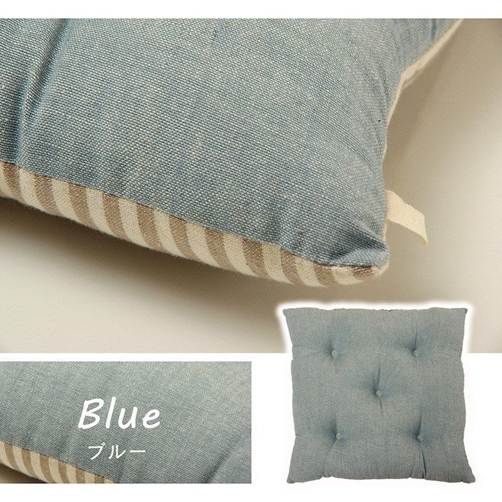 クッション シート 椅子 日本製 オーガニックコットン 綿100% 無地 洗える ベージュ 約40×40cm クララ(代引不可)