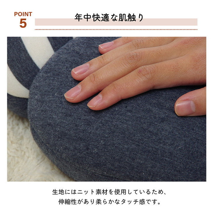 クッション 穴あき 円座 約40cm 花 花柄 シンプル もっちり 低反発 ウレタン オフィス ドライブ インテリア おしゃれ 北欧 オールシーズン かわいい お洒落 雑貨 リビング(代引不可)