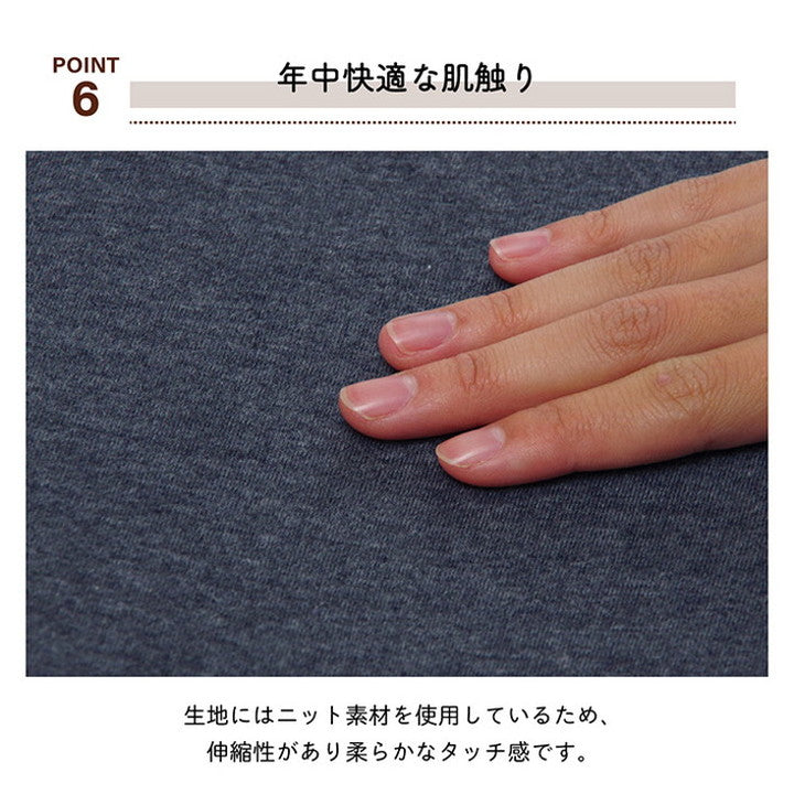 クッション オフィス 椅子 シンプル もっちり 低反発 オフィス ドライブ インテリア おしゃれ 北欧 オールシーズン かわいい お洒落 雑貨 リビング フィット リモートワーク 在宅ワーク(代引不可)