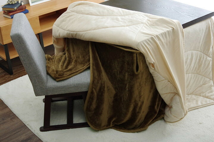 こたつ布団用 中掛け毛布 洗える ハイタイプ フランネル ブラウン 約90×150×65cm フラリー(代引不可)