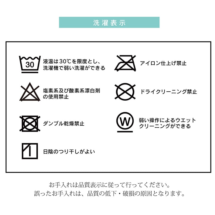 こたつ布団 約225×265cm 長方形 ハイタイプ ダイニング用 洗える ジャバラ シンプル コンパクト コタツ 炬燵 節電 省エネ あったか 暖か ふわふわ インテリア おしゃれ かわいい(代引不可)