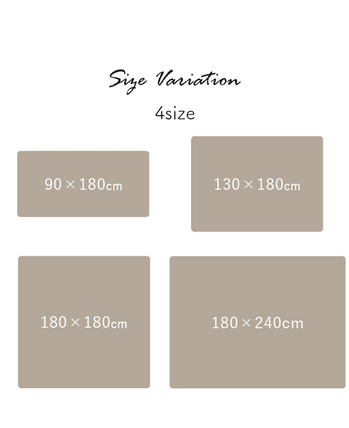 シェニールラグ 90×180cm 高級感 爪が引っ掛かりにくい 厚み7mm 滑り止め ラグ 洗える カーペット 北欧 ラグマット おしゃれ カーペット 北欧ラグ 小さい 無地 カバー 夏用 春用 韓国 ペット(代引不可)