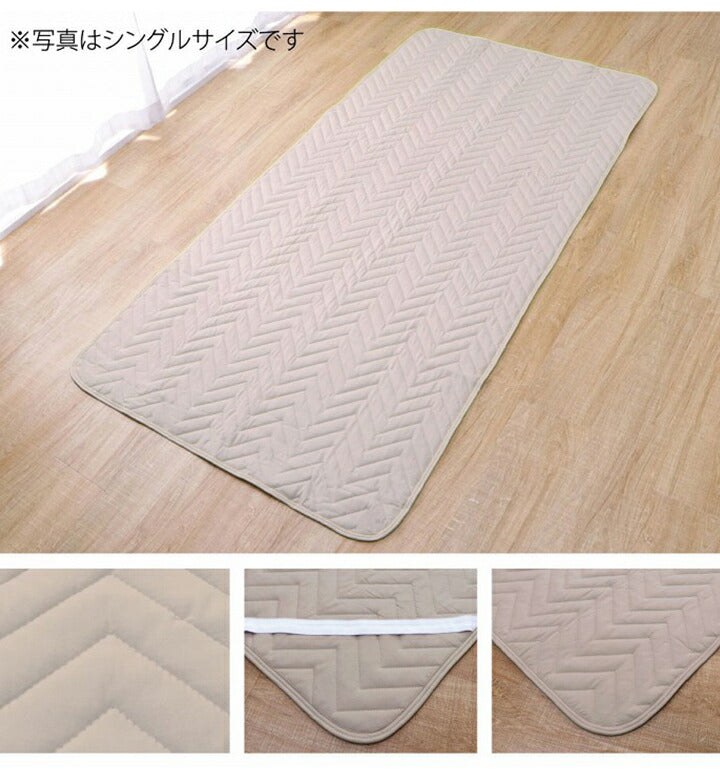 ベットパッド防ダニ ダブル 敷パッド寝具 オールシーズン 快適睡眠 ベッドパッド 洗える 帝人 マイティトップ2 防ダニ 抗菌防臭 洗濯機OK 四隅ゴムバンド付き ズレにくい ダブル 140×200cm(代引不可)