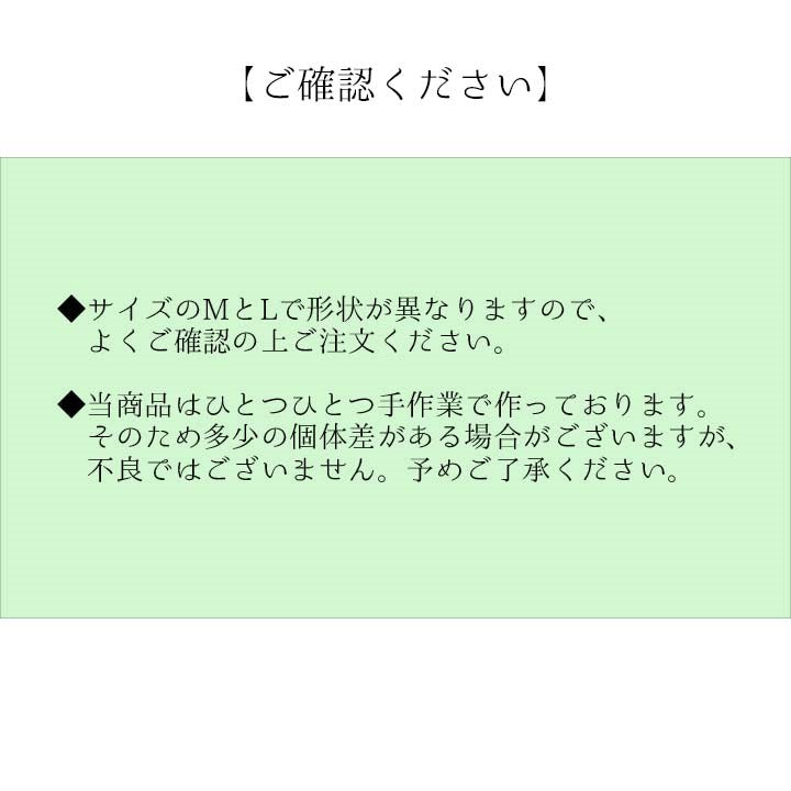 草履 M 適応サイズ22.5~24cm 紳士用 男性用 メンズ 箱付七島い草 ベトナム製 ギフト シンプル インテリア 北欧 おしゃれ オールシーズン 新生活 シンプル 一人暮らし プレゼント(代引不可)