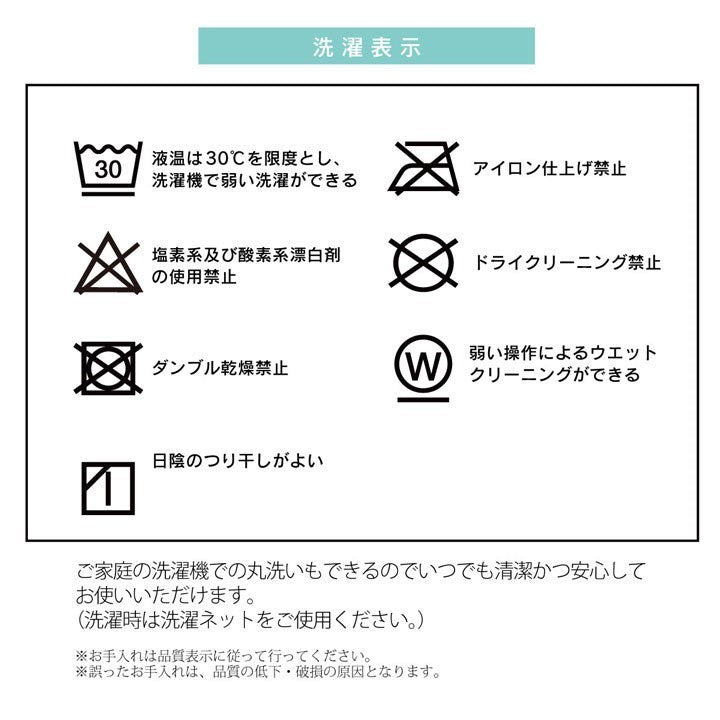 【5%OFF】こたつ布団 長方形 大判 省スぺース ノルディック レッド 約190×280cm リーチェ(代引不可)