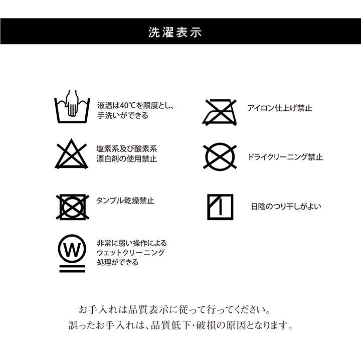 こたつ布団 正方形 日本製 シェニール カラフル エスニック イエロー 約200×200cm テレサ(代引不可)