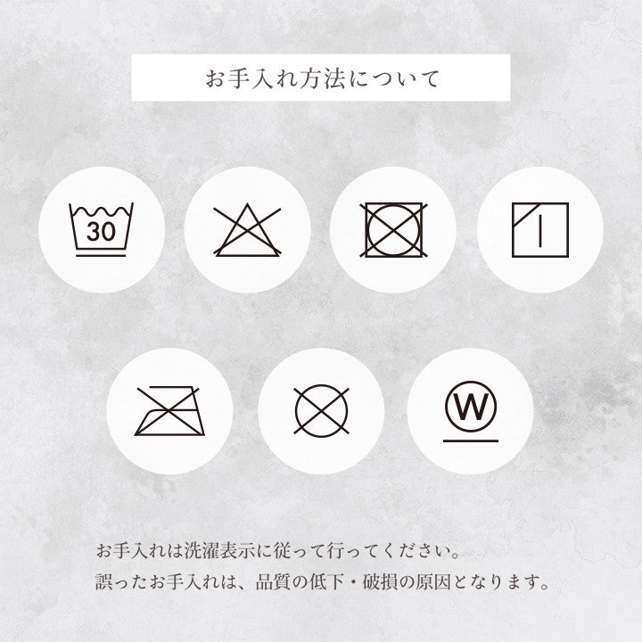 ハーフケット 秋 冬 フェイクファー 韓国インテリア 海外風 暖かい ふわもこ おしゃれ 洗える かわいい ラビットファー調 大人かわいい おしゃれ 北欧 姫系 ふわふわ ホワイト(代引不可)