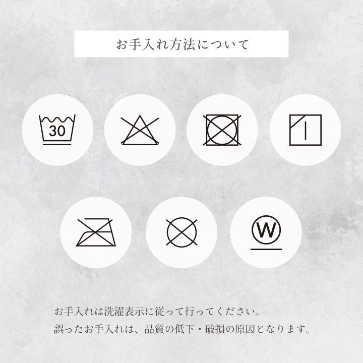 枕カバー まくら カバー ピローケース ふわもこ おしゃれ ラビットファー調 フランネル 韓国インテリア 海外風 ホワイトインテリア 秋冬 暖かい 洗える かわいい フェイクファー(代引不可)