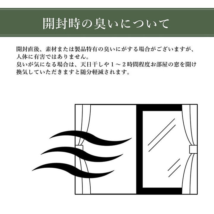 ウィルトンカーペット ウィルトン織り グリーン 約80×140cm ラグ カーペット 抗菌 防臭 トルコ製 ホットカーペット対応 床暖房対応 インテリア おしゃれ 北欧(代引不可)