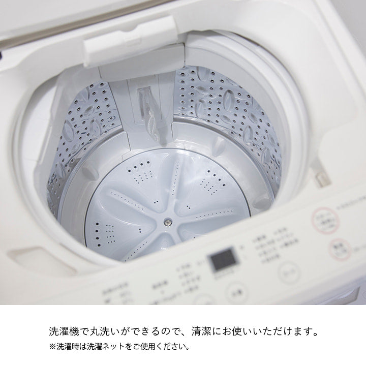 カーペット 長方形 200×250cm 掘りごたつ用カーペット 花柄 丸洗い 洗える おしゃれ インタリア かわいい 北欧 床 冬 こたつ 炬燵 コタツ 敷物 ミニラグ ウレタン(代引不可)