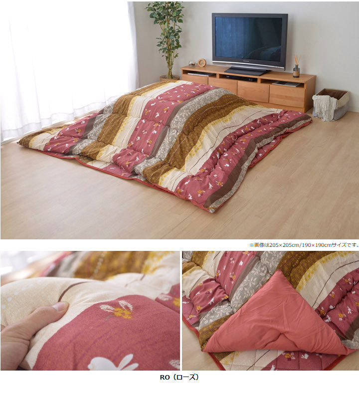 こたつ布団 和柄 こたつ布団セット 長方形 『こよみ』 ローズ グリーン 約205×245cm おしゃれ かわいい ピーチスキン加工(代引不可)