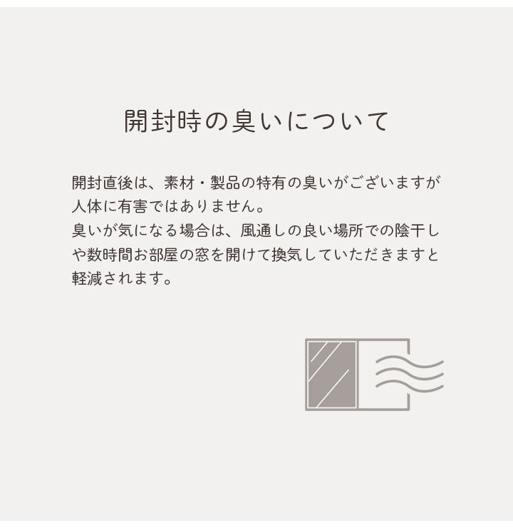 ウィルトンカーペット カーペット デザインラグ ウィルトンカーペット 長方形 アイボリー 北欧柄 ナチュラル 約200×250cm(代引不可)