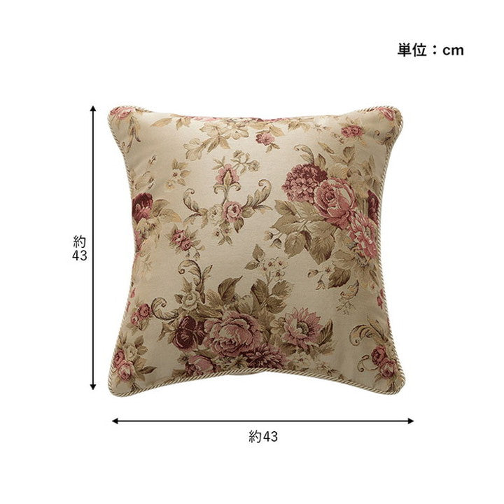 クッション 日本製 洗える 背あてクッション エレガント インテリア おしゃれ 女子 女性 女の子 シンプル 北欧 リビング ふわふわ ふんわり オールシーズン(代引不可)