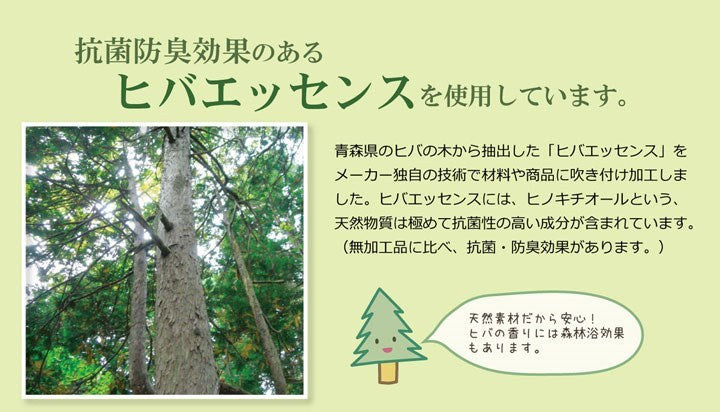 純国産 い草花ござカーペット 『ラビアンス』 ローズ 江戸間6畳(約261×352cm) ラビアンス(代引不可)