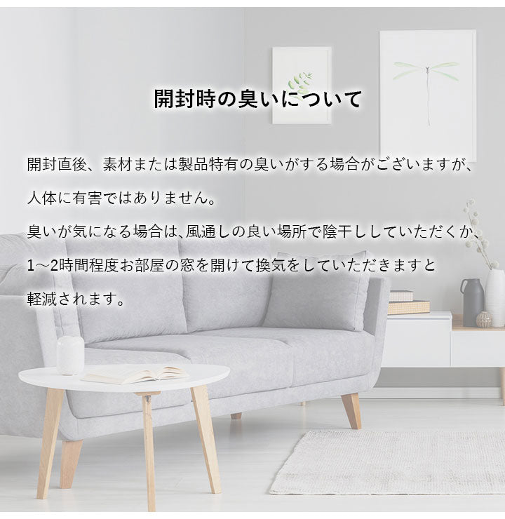 ウィルトン玄関マット 約60×90cm 玄関 マット トルコ製 ウィルトン 織り クラシカル柄 エレガンス柄 上品 ヒートセット加工 立体感 高目付 肌触り柔らか 抗菌防臭 消臭 丈夫 へたりにくい(代引不可)