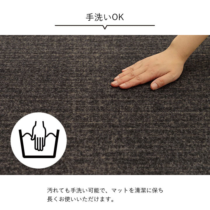 ラグ 110×133cm カーペット 長方形 デスクカーペット キッズルームマット デスクワークマット シンプル 撥水 ラグマット オールシーズン ギフト 贈り物 プレゼント 北欧 おしゃれ かわいい(代引不可)