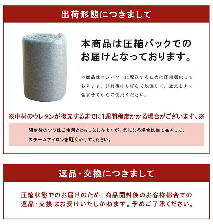 ラグ 長方形 185×240cm 約1畳 滑りにくい 防音 ボリューム 厚い へたりにくい パイル地 無地 オールシーズン ホットカーペット対応 床暖房対応 おしゃれ インテリア 床 リビング ダイニング(代引不可)