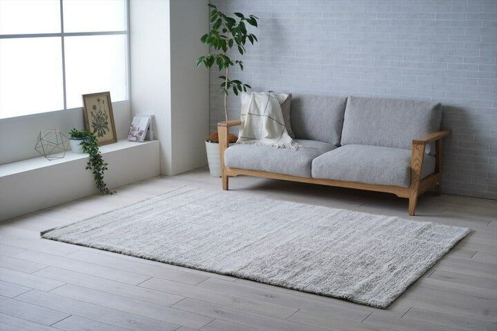 カーペット ウィルトンカーペット ホワイトインテリア ナチュラル アイボリー 約200×250cm タック(代引不可)