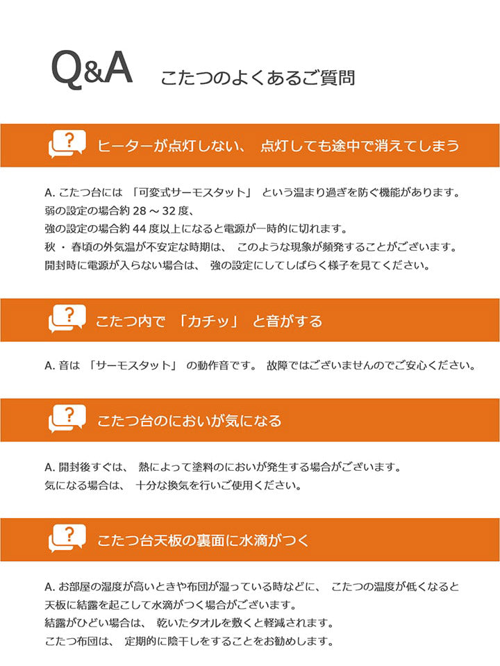 こたつ台 ヴィンテージ 約70×70cm レトロ テーブル 机 ロータイプ 一人暮らし 新生活 おしゃれ かわいい 1年保証 省エネ 暖房 在宅勤務 オールシーズン コンパクト テレワーク あったか(代引不可)