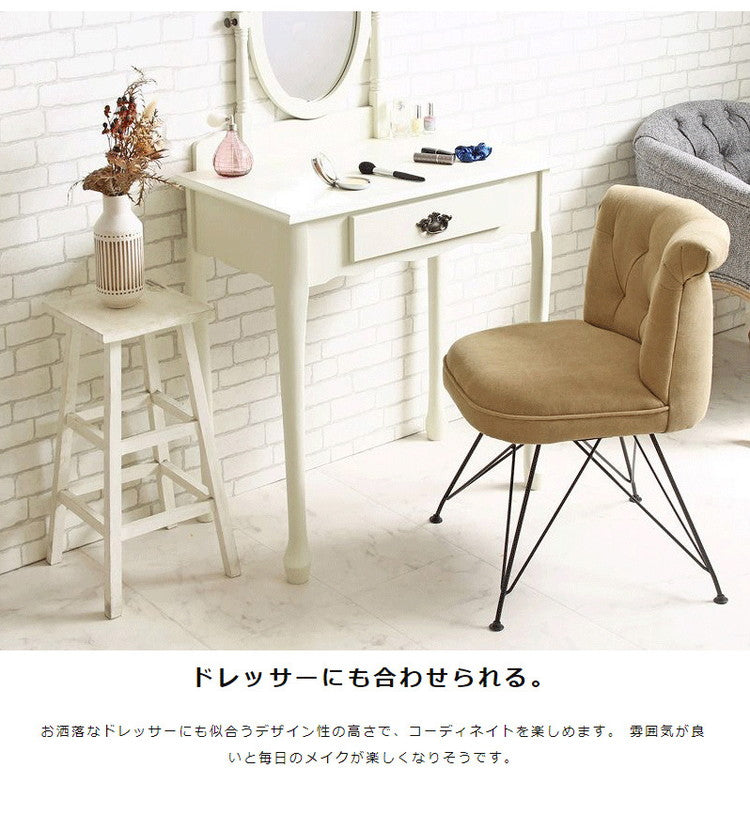 ダイニングチェア 北欧 1人掛け チェアー おしゃれ マーブ カフェチェア リビング 1人用 ダイニング 食卓 椅子 1脚 イス いす チェア 食卓椅子 単品 肘なし スチール脚 ファブリック デスクチェア(代引不可)