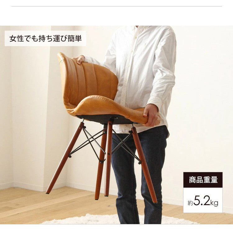 ダイニングチェア おしゃれ チェア レザー 合皮 完成品 デスクチェア デザインチェア オフィスチェア ダイニング リビング 椅子 イス テレワーク 木製 無垢材 天然木 新生活 レッド ネイビー イエロー(代引不可)