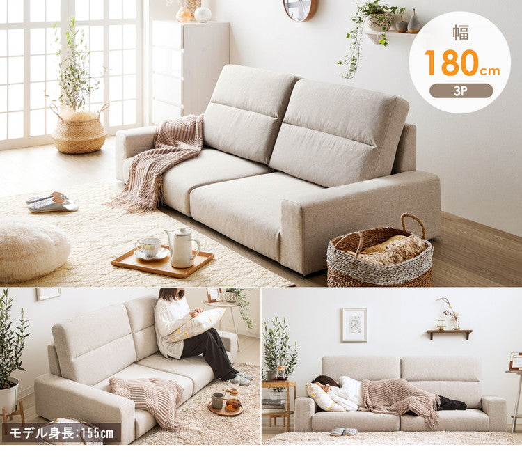 ローソファー かわいい ローソファ ハイバック コンパクトソファー 2人掛け 二人 コンパクト ソファ 白 ホワイト おしゃれ ロータイプ ソファ ワイド フロアソファー ソファー 可愛い 一人暮らし(代引不可)