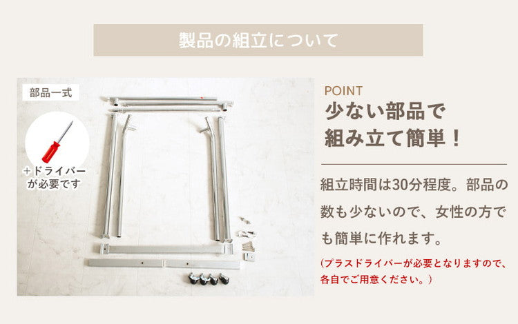ハンガーラック ダブル 2段 2連 頑丈 耐荷重100kg スリム おしゃれ 省スペース 幅88 幅137 縦横伸縮 キャスター付き シンプル 業務用 壊れない 衣類ハンガー 洋服掛け 衣類収納 コートハンガー 大容量(代引不可)