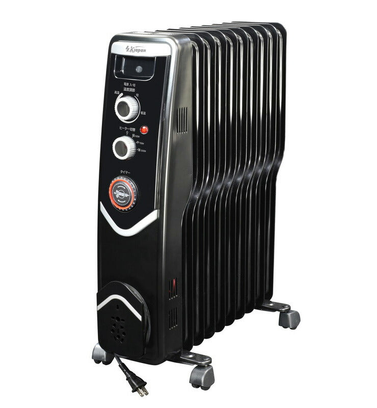 エスケイジャパン オイルヒーター SKJ-SE120ROT ホワイト ブラック 10枚フィン ヒーター 暖房 温度調節 タイマー付 安心