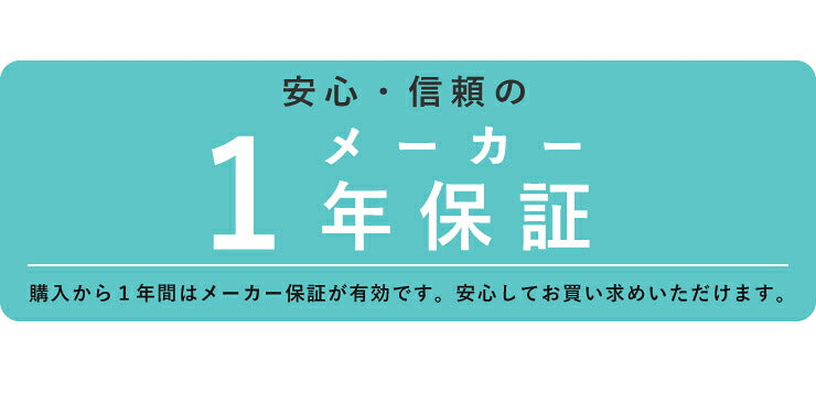 ミストファン マイナスイオン 2.5L 風量3段階 リモコン付き タイマー機能付 ホワイト ブラック 白 扇風機 黒 ファン ミスト