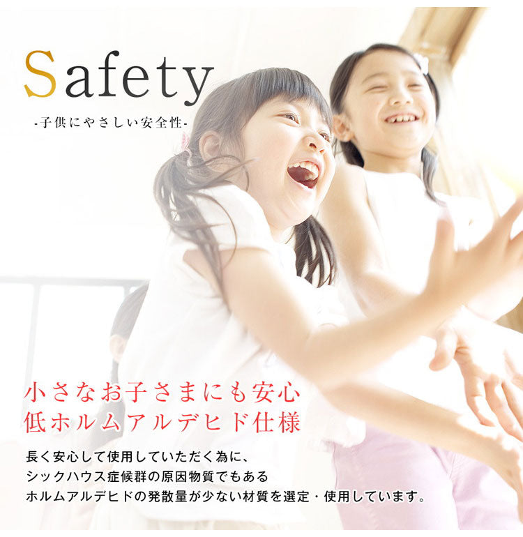 天然木ハンモック付きハイベッド ハイベッド ロフトベッド 天然木 システムベッド すのこベッド シングル デスク 北欧 (代引不可)