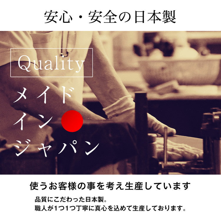 突っ張り収納 日本製 耐震収納上置きじしん作くん 幅106×奥行44cm 本棚 転倒防止 つっぱって家具の転倒を防止 耐震収納 収納棚(代引不可)