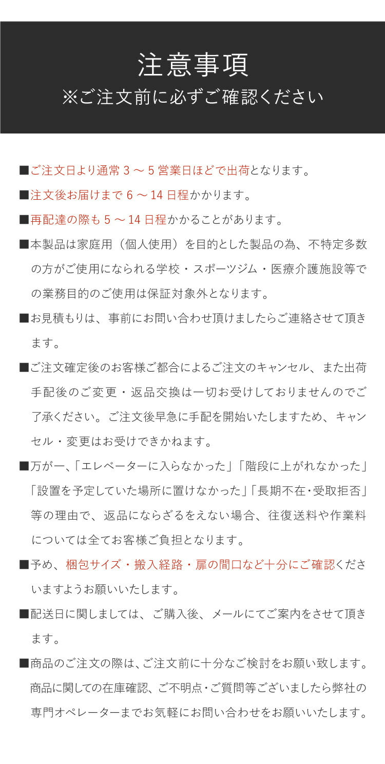 【組立設置込み】 ジョンソンヘルステック GR7 正規販売店 マット付 ホライズン フィットネスバイク スピンバイク 家庭用 ジーアールセブン ZONE・ZWIFT対応(代引不可)