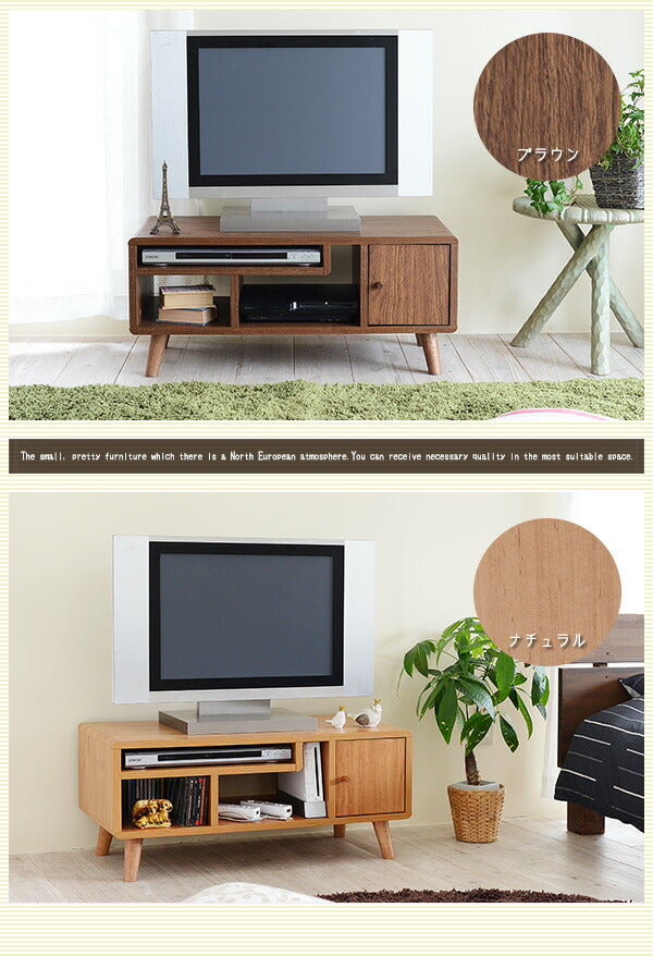 Pico series TV Rack W800 テレビラック80幅 ナチュラル ブラウン(代引き不可)