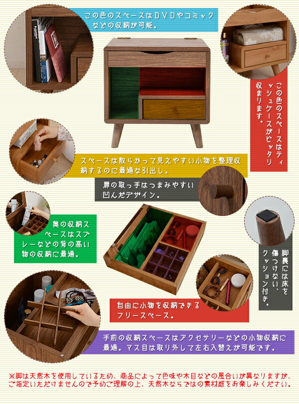 ドレッサー メイクボックス Pico series dresser (代引不可)