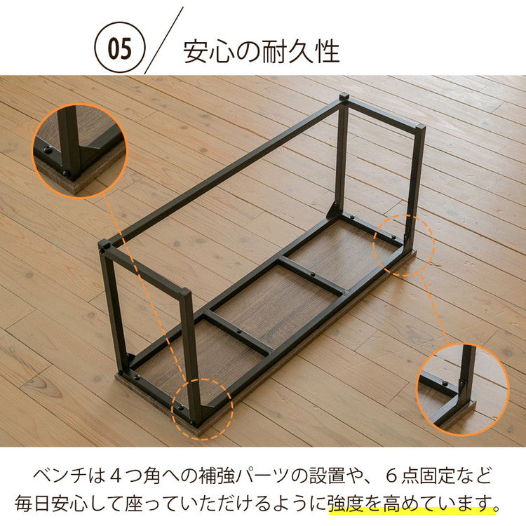 変形ダイニング4点セット 組み替え自由 ダイニングセット 4点セット ダイニング カウンター デスク 幅90 スツール ベンチチェア ダイニングベンチ ヴィンテージ調 おしゃれ(代引不可)