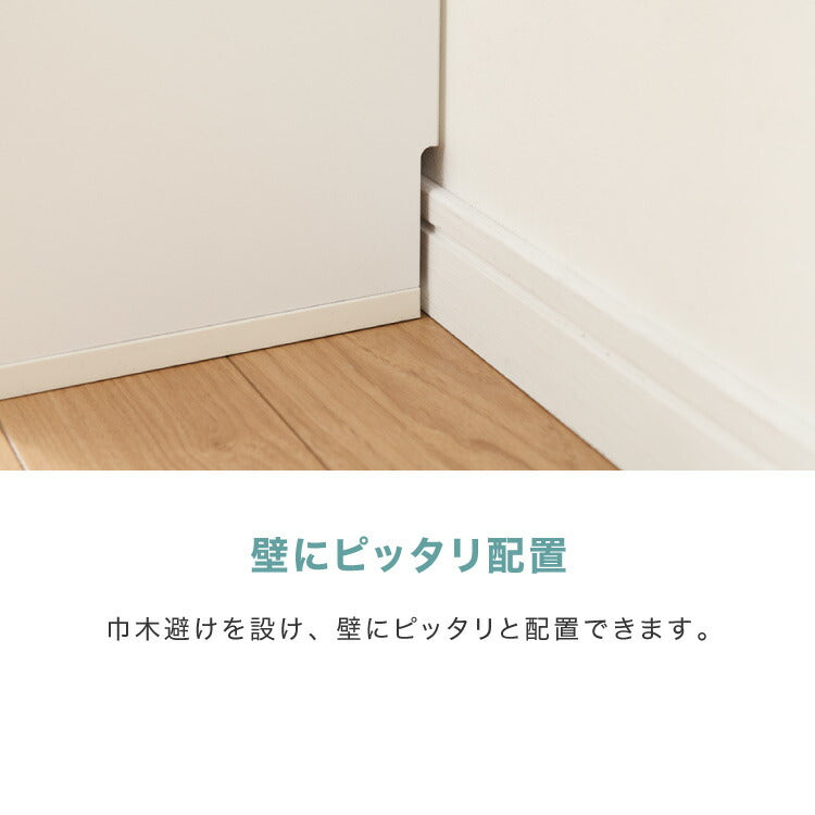 カウンター下収納 薄型 スライドラック 幅40 ~ 72 奥行22 シンプル 高さ80 カウンター下 リビングチェスト リビング オープンラック 伸縮ラック(代引不可)