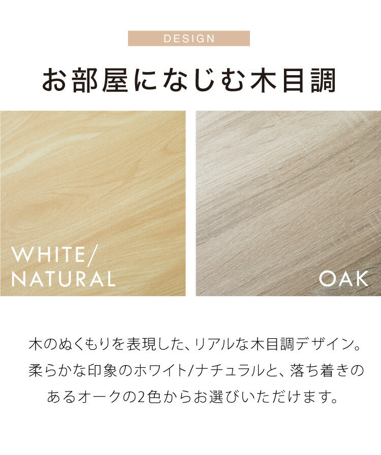 大人になっても使える 学習デスク 学習机 ツインデスク 幅180cm ラック付き 単品使用可能 勉強机 学習デスク 学習机 キッズデスク 収納付き 子供家具 本棚 子供 子ども 子供部屋