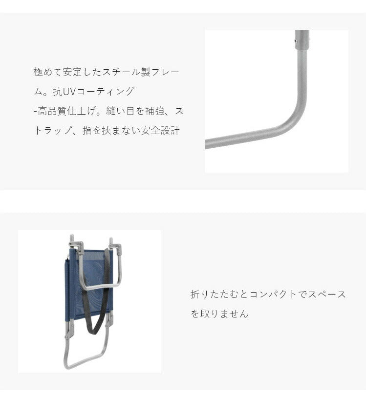 【正規販売店】 【5年保証】 Lafuma ラフマ ローチェア CBチェア シービーチェア LFM1210 フランス製 折りたたみチェア アウトドアチェア キャンプチェア バーベキュー BBQ ソロ キャンプ おしゃれ(代引不可)