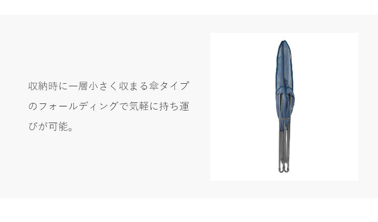 【正規販売店】 【5年保証】 Lafuma ラフマ デザインチェア MAXI POP UP チェア ポップアップチェア LFM1837 フランス製 折りたたみチェア アウトドアチェア ソロ キャンプ おしゃれ(代引不可)