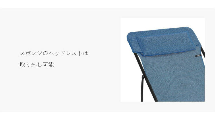 【5%OFF】【正規販売店】 【5年保証】 Lafuma ラフマ デッキチェア MAXI TRANSAT PLUSチェア マックストランサットプラスチェア LFM1909 フランス製 折りたたみ アウトドア キャンプ ソロ キャンプ おしゃれ(代引不可)