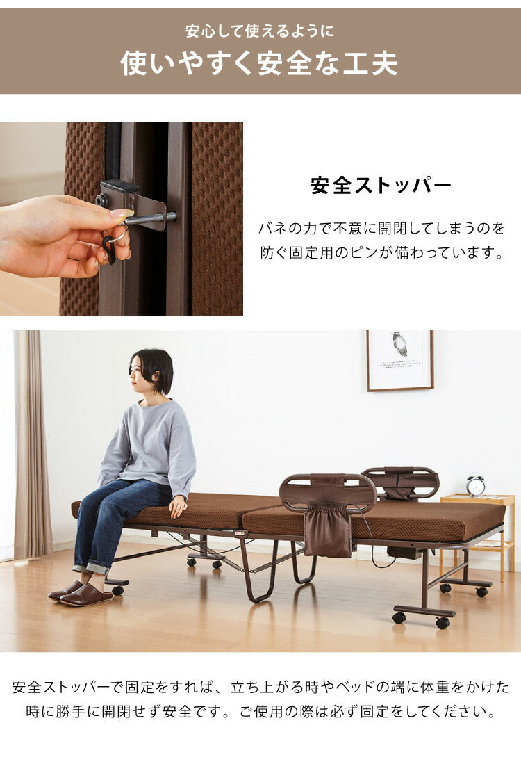 電動ベッド 高床式 45cm 高反発ウレタン使用 シングル 厚さ10cm 電動リクライニング 折りたたみベッド 電動 組立て不要 完成品 介護ベッド 折り畳み リクライニングベッド(代引不可)