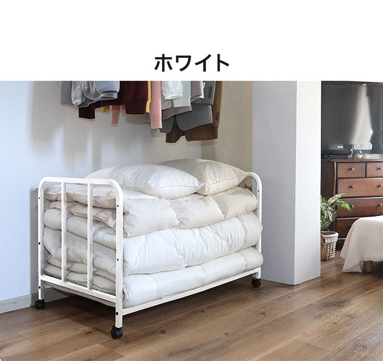 カバー付き布団収納ラック 布団収納ラック カバー付き 寝具 収納 高さ調節 キャスター付き ラック 布団 棚 ワゴン 押入れ収納 キャスター 押入れ クローゼット 布団収納(代引不可)