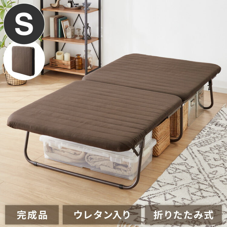 完成品でお届け 折りたたみベッド シングル 折りたたみ 収納可能