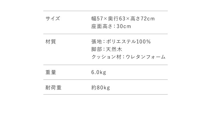 座椅子 コンパクト 高座椅子 一人掛け コンパクト座椅子 ソファ ソファー 肘掛け 腰痛 一人暮らし リラックスチェア ギフト チェアー チェア 椅子