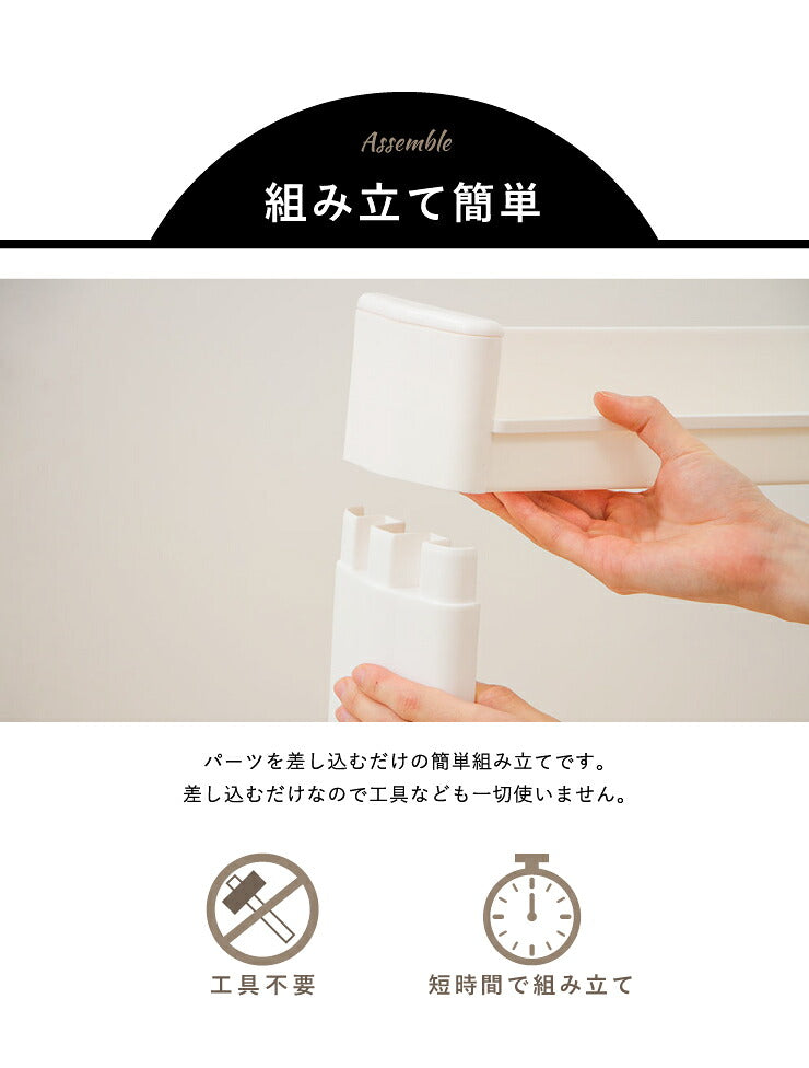 プラスチックキッチン収納ワゴン 4段 幅12.4cm 隙間収納 スマートワゴン キッチン収納 すきま収納 キャスター スリムワゴン キッチンワゴン キッチン 収納 ワゴン