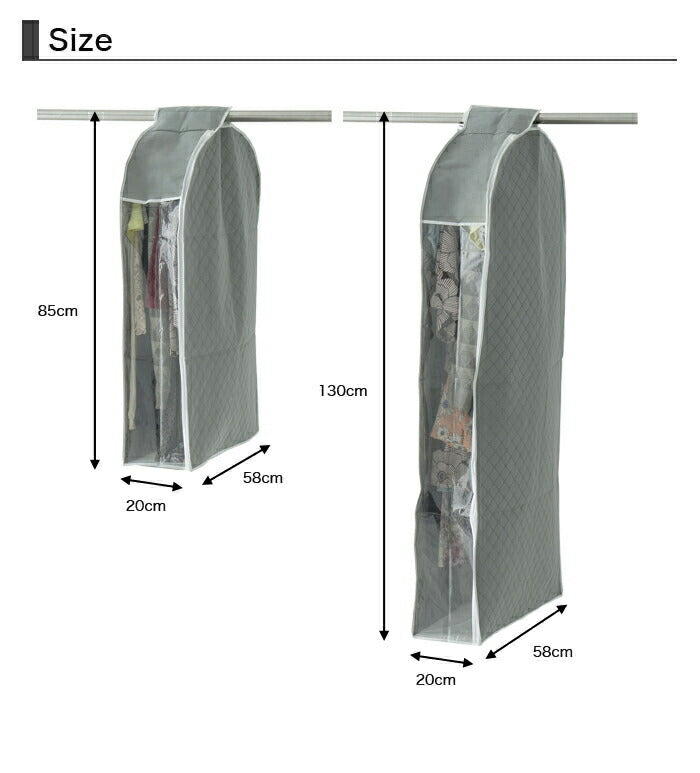 竹炭 衣類収納 洋服カバー パッと見える ロング 炭入り消臭 衣類カバー 130(3個セット)