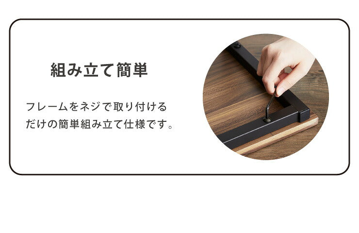 サイドテーブル 幅45cm 木製テーブル ヴィンテージ ナイトテーブル テーブル コの字 北欧 木製 木目調 シンプル かわいい