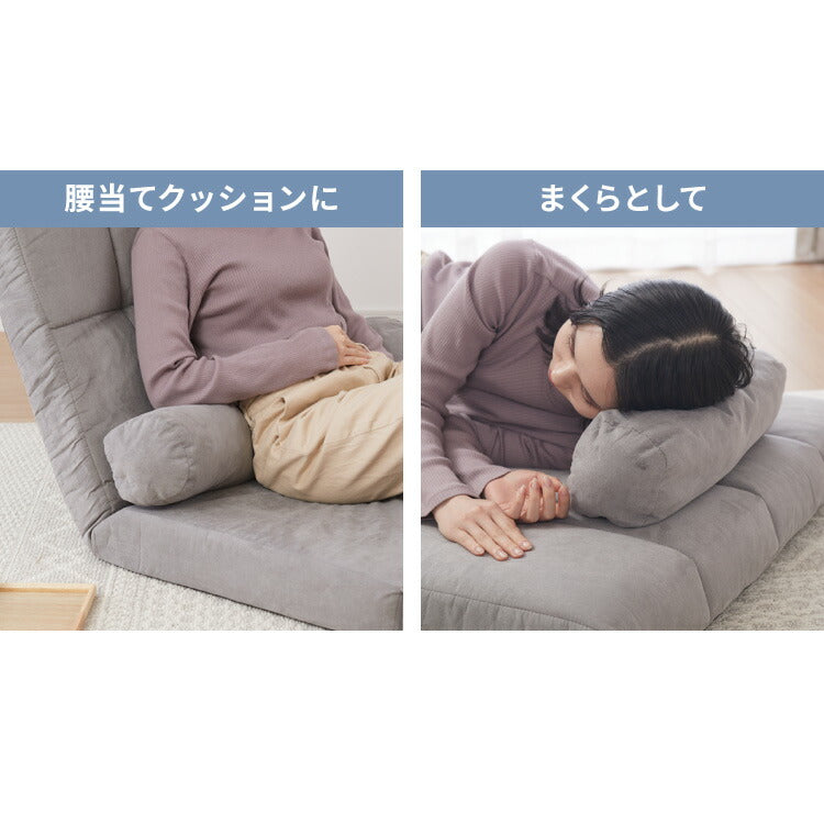 ハイバック リクライニングソファ 二人用 幅120cm 3WAY ワイド リクライニング 角度調整 防水加工 クッション付 おしゃれ シンプル ハイバックソファ ソファー 座椅子 フロアソファ ソファーベッド