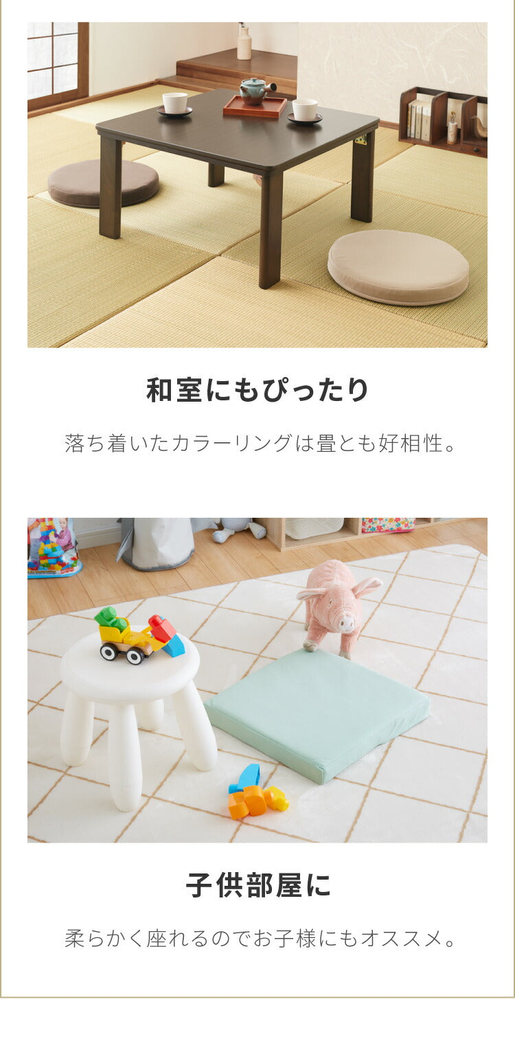 低反発クッション 正方形 薄タイプ 2枚組 厚さ5cm 四角 ふわふわ 布地 洗える ウォッシャブル 北欧 かわいい ウレタン シンプル 低反発 リビング ダイニング クッション 座布団 フロアクッション シートクッション 椅子 椅子用